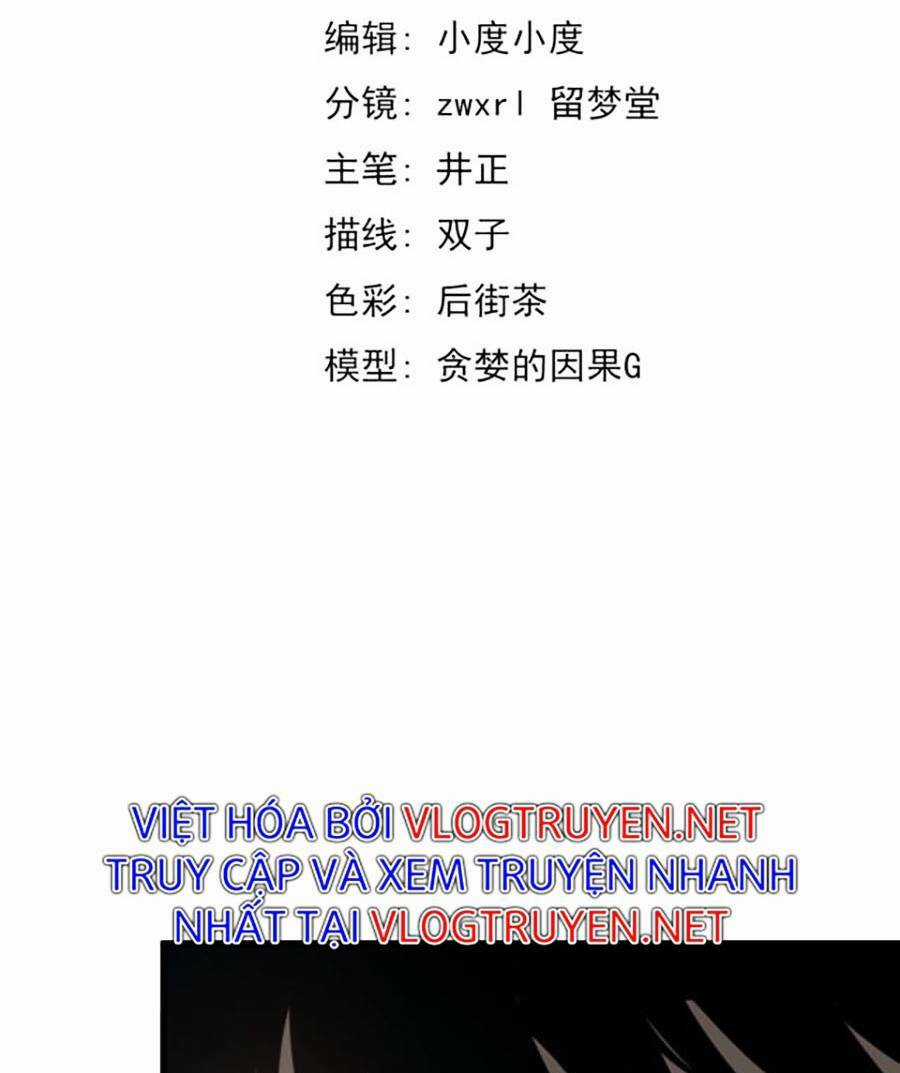 Siêu Phàm Tiến Hóa Chapter 77 trang 8