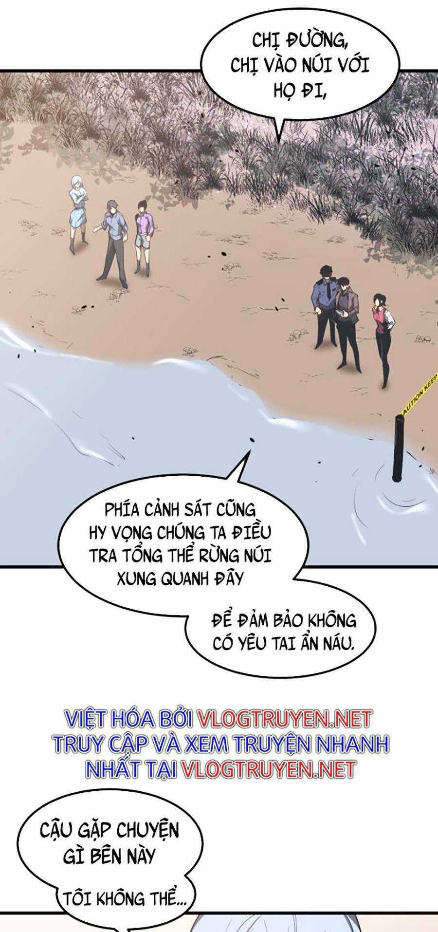 Siêu Phàm Tiến Hóa Chapter 78 trang 16