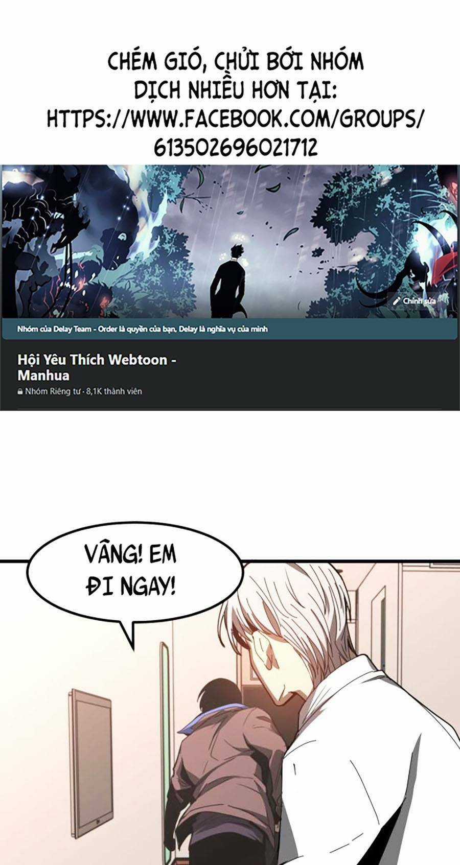 Siêu Phàm Tiến Hóa Chapter 80 trang 0