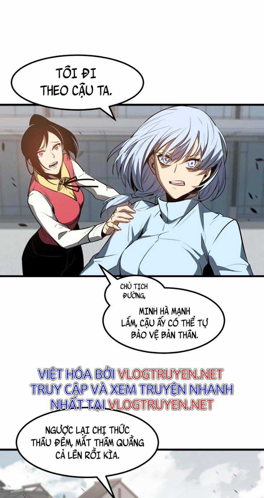 Siêu Phàm Tiến Hóa Chapter 80 trang 13