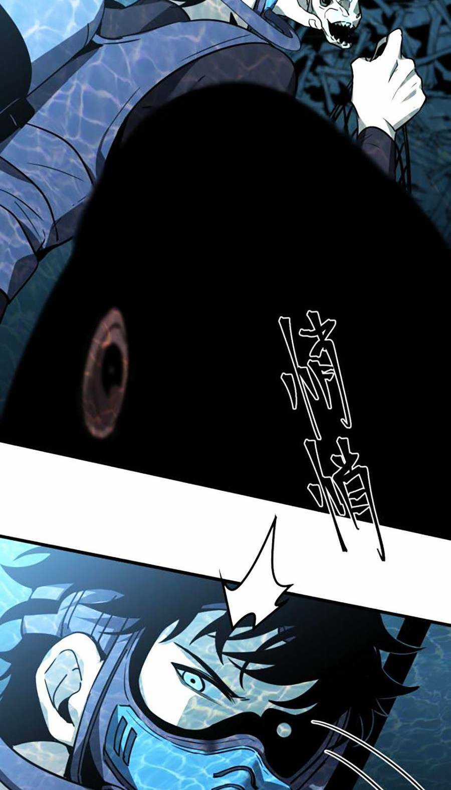 Siêu Phàm Tiến Hóa Chapter 80 trang 25