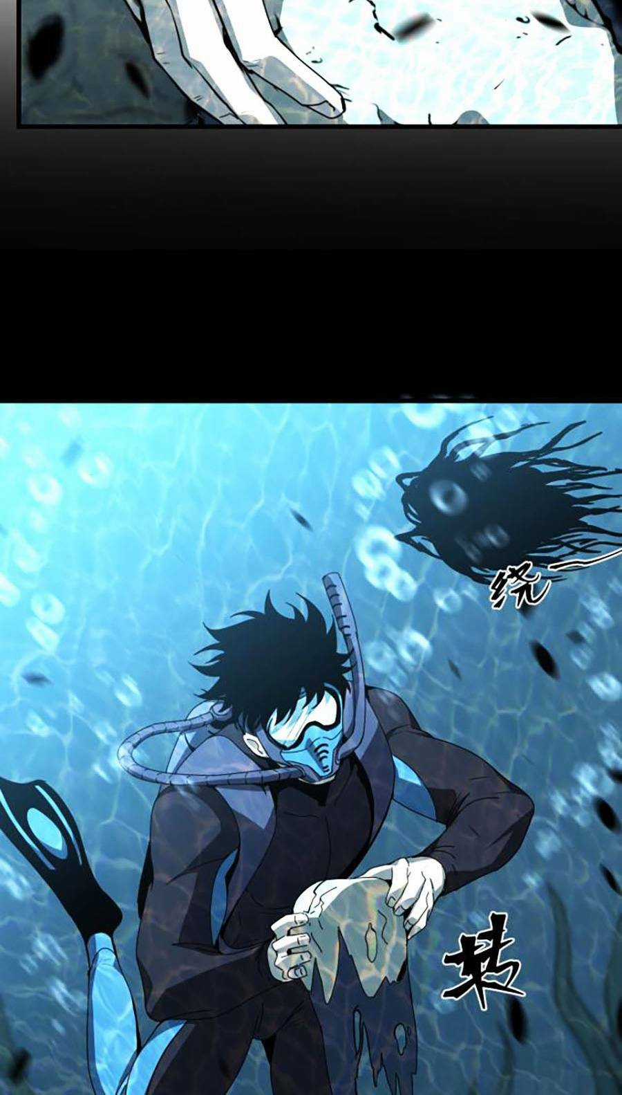 Siêu Phàm Tiến Hóa Chapter 80 trang 44