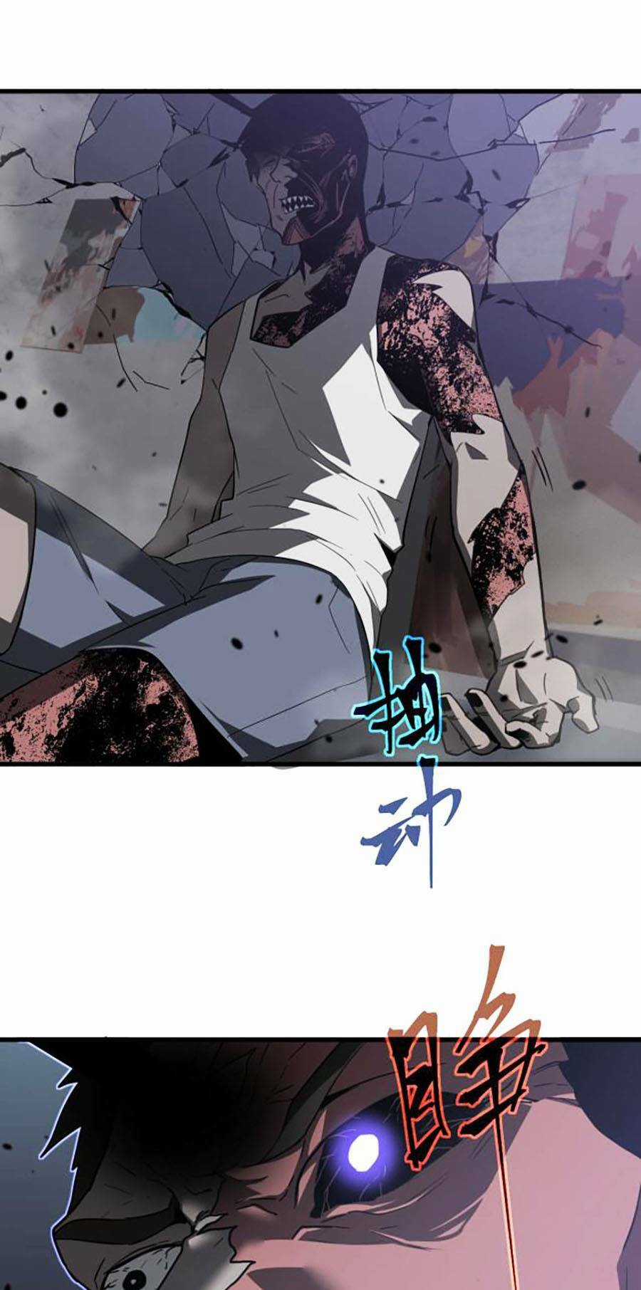 Siêu Phàm Tiến Hóa Chapter 82 trang 30