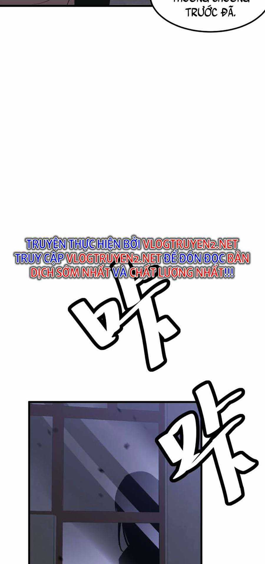 Siêu Phàm Tiến Hóa Chapter 83 trang 42