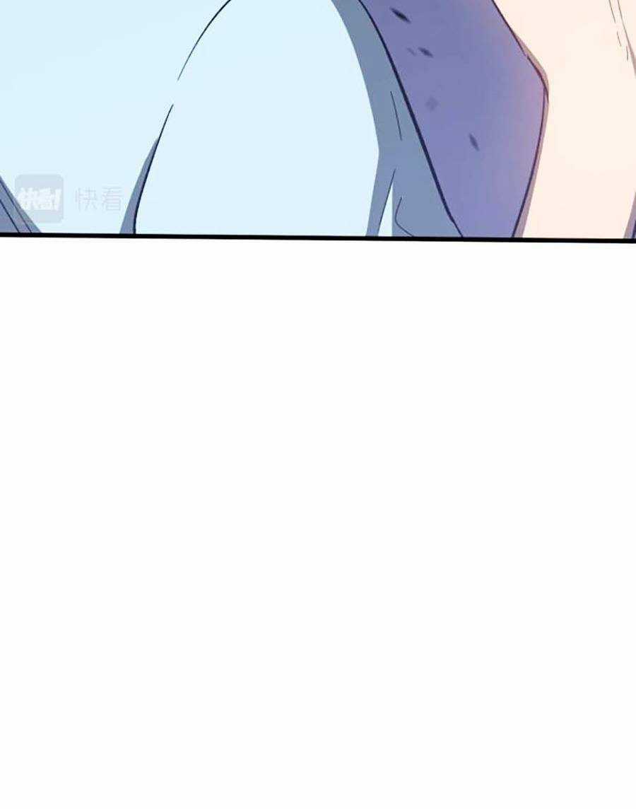 Siêu Phàm Tiến Hóa Chapter 84 trang 94