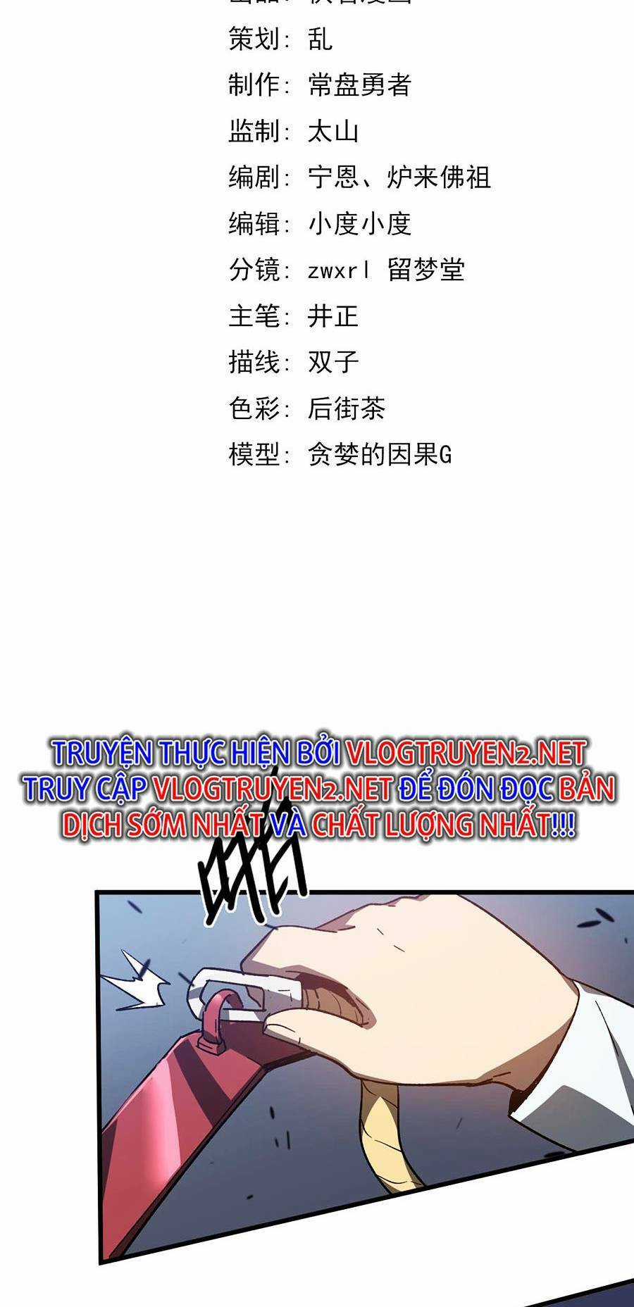 Siêu Phàm Tiến Hóa Chapter 86 trang 4