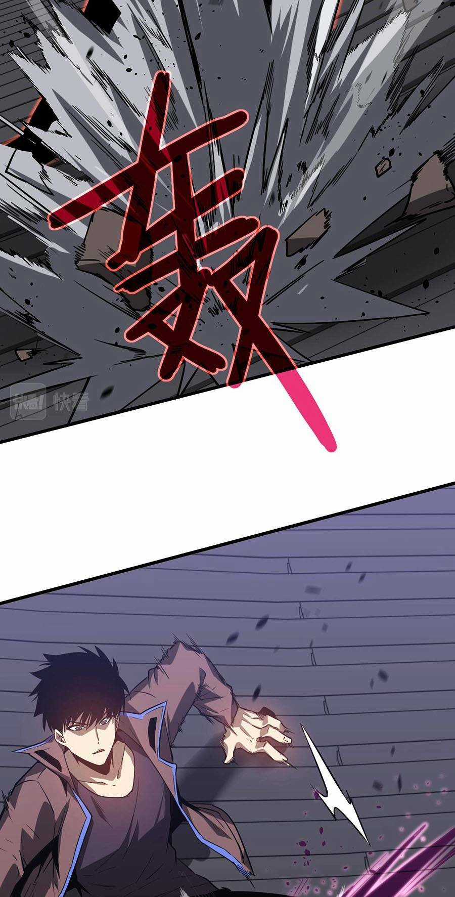 Siêu Phàm Tiến Hóa Chapter 86 trang 58