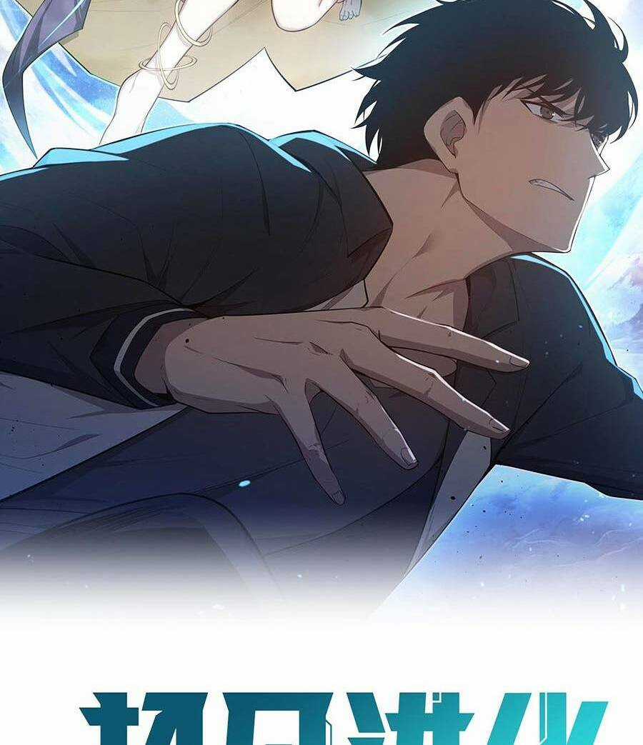 Siêu Phàm Tiến Hóa Chapter 88 trang 5