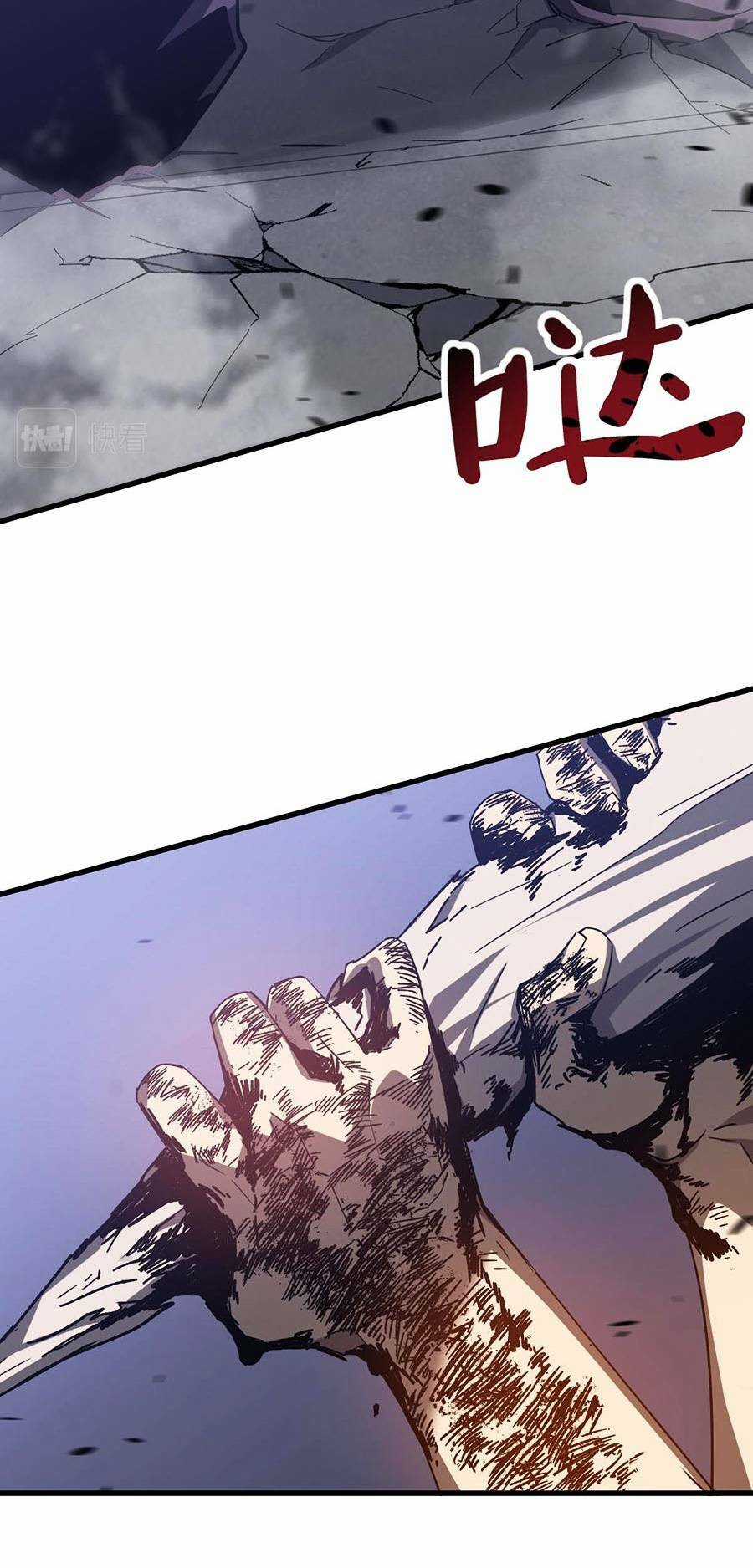 Siêu Phàm Tiến Hóa Chapter 89 trang 11