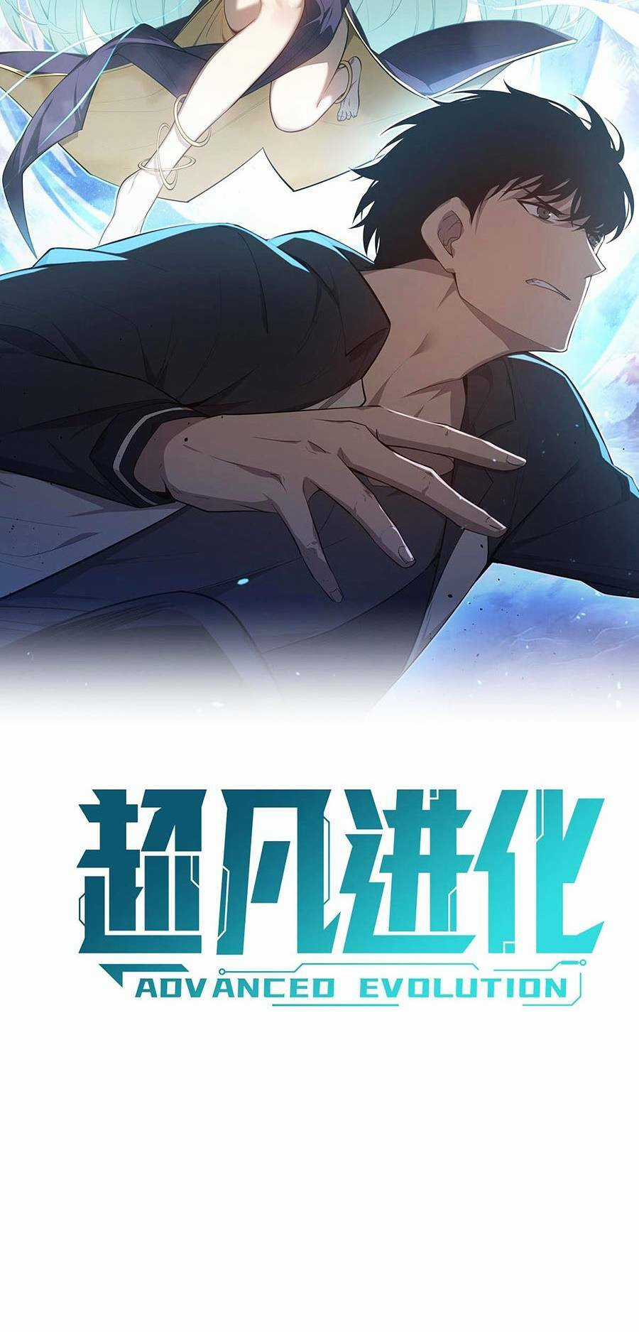 Siêu Phàm Tiến Hóa Chapter 91 trang 2