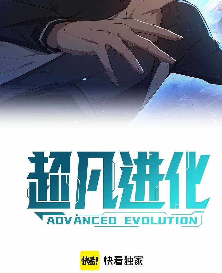 Siêu Phàm Tiến Hóa Chapter 93 trang 4