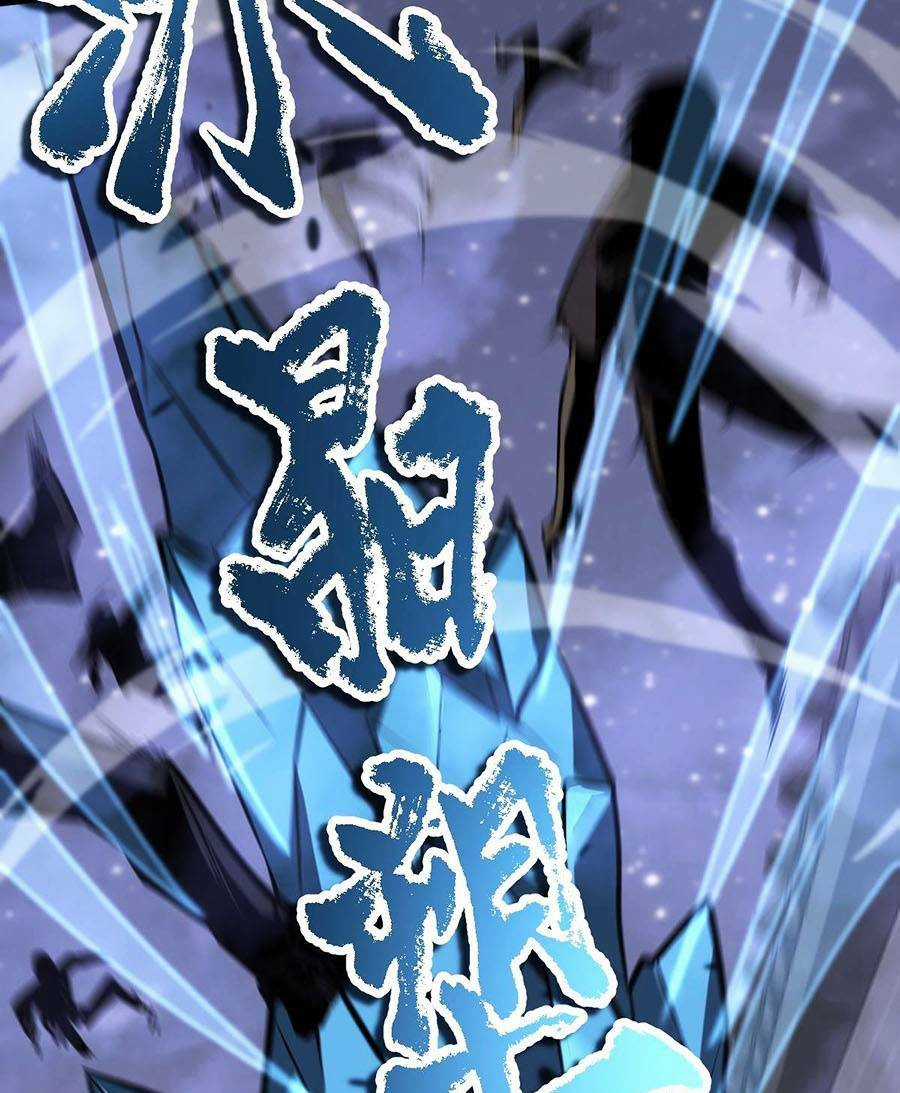 Siêu Phàm Tiến Hóa Chapter 93 trang 80