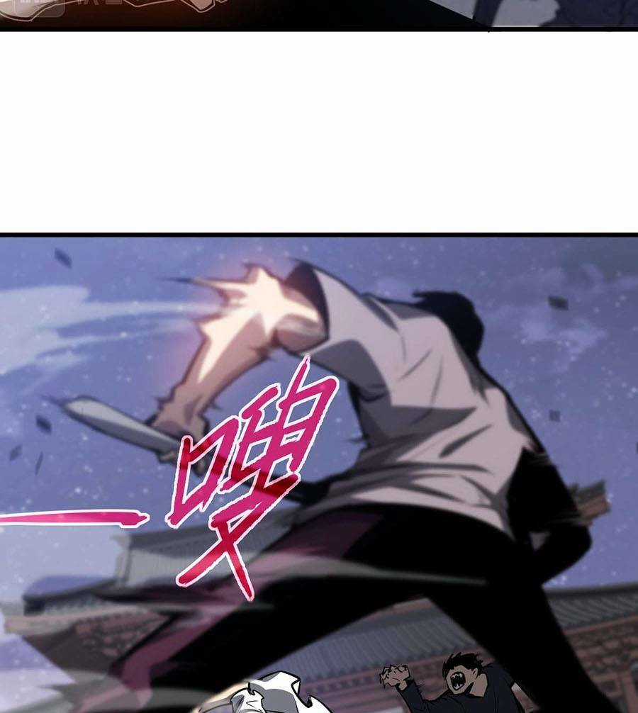 Siêu Phàm Tiến Hóa Chapter 95 trang 34