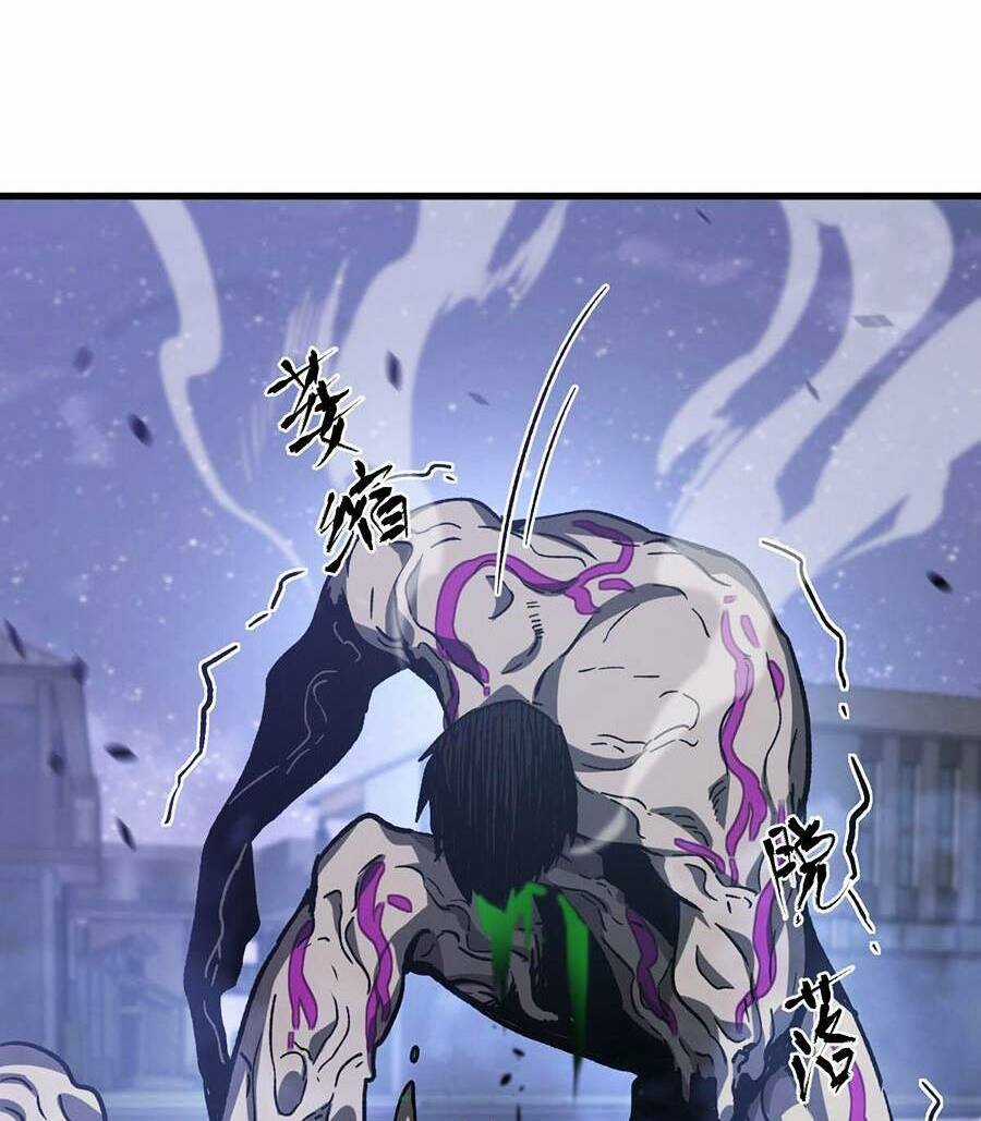 Siêu Phàm Tiến Hóa Chapter 95 trang 75