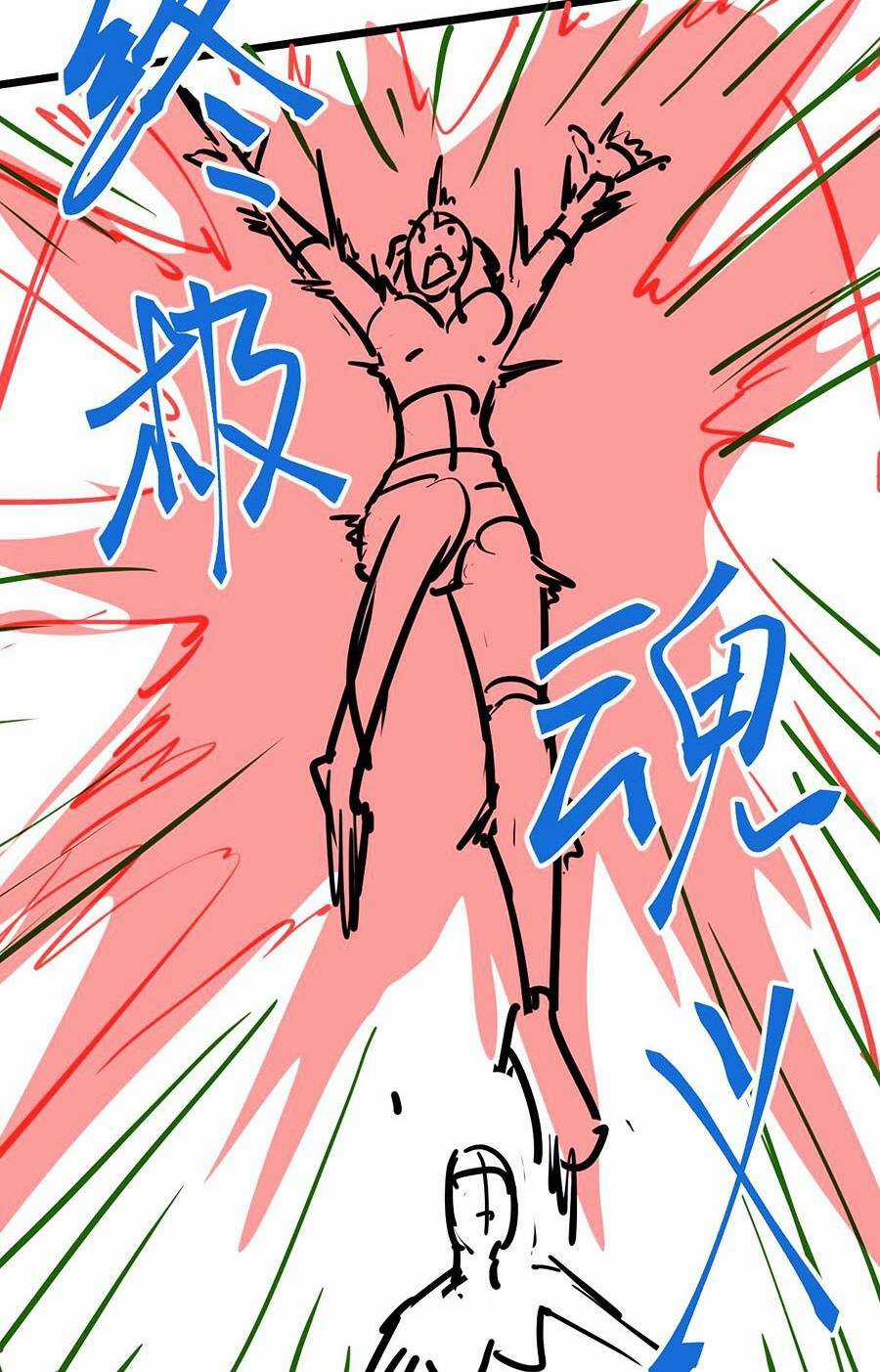 Siêu Phàm Tiến Hóa Chapter 96 trang 102