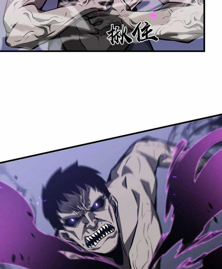 Siêu Phàm Tiến Hóa Chapter 96 trang 9