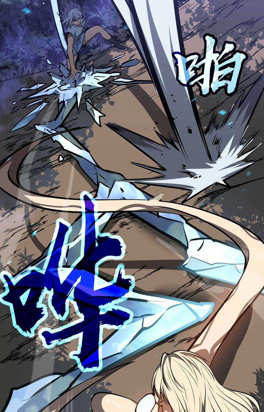 Siêu Phàm Tiến Hóa Chapter 96 trang 93