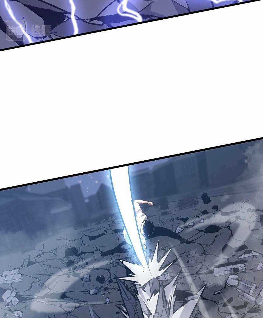 Siêu Phàm Tiến Hóa Chapter 97 trang 34