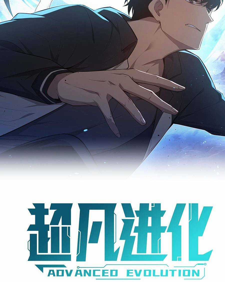 Siêu Phàm Tiến Hóa Chapter 97 trang 4