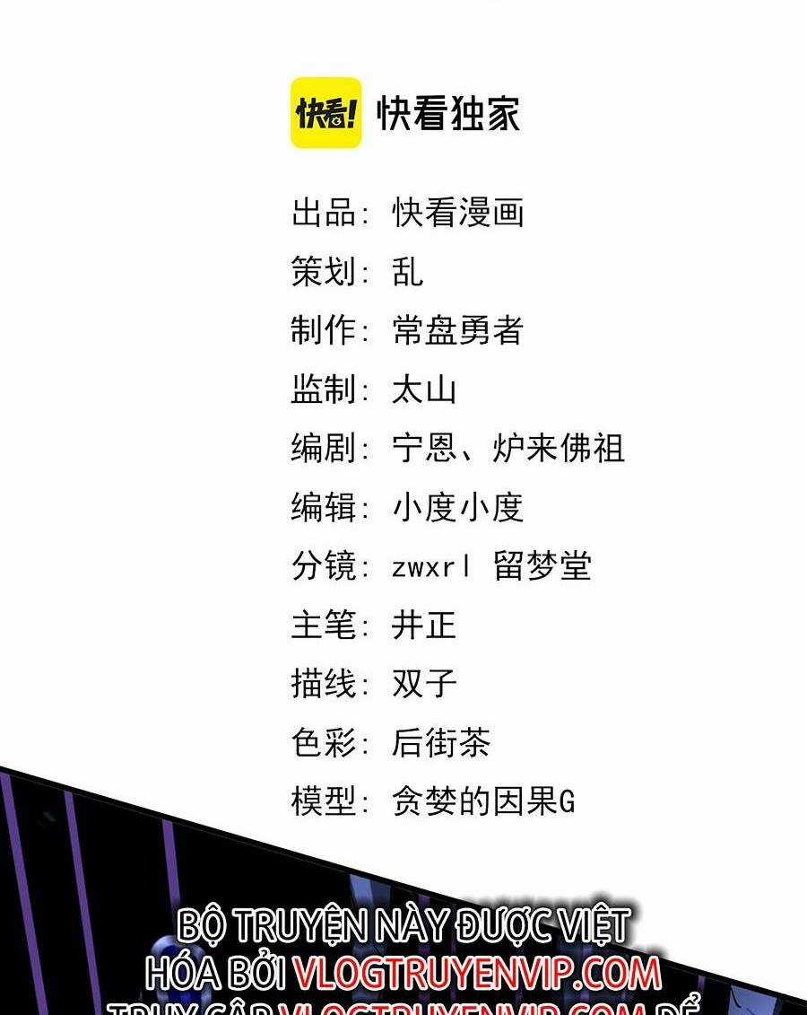 Siêu Phàm Tiến Hóa Chapter 97 trang 5