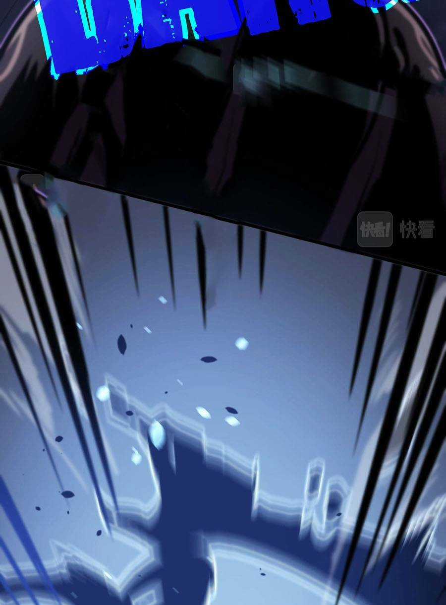 Siêu Phàm Tiến Hóa Chapter 98 trang 26