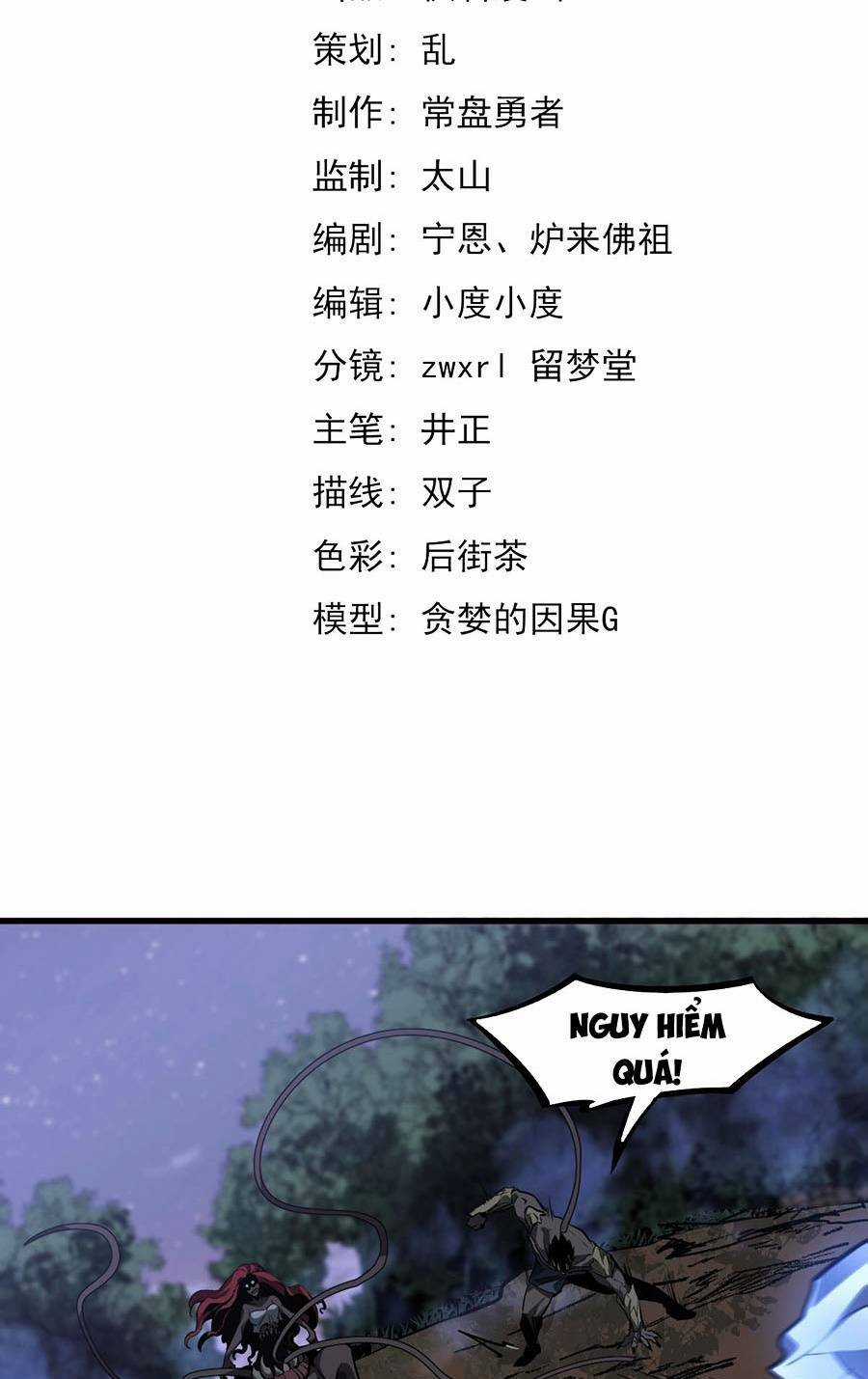 Siêu Phàm Tiến Hóa Chapter 98 trang 4