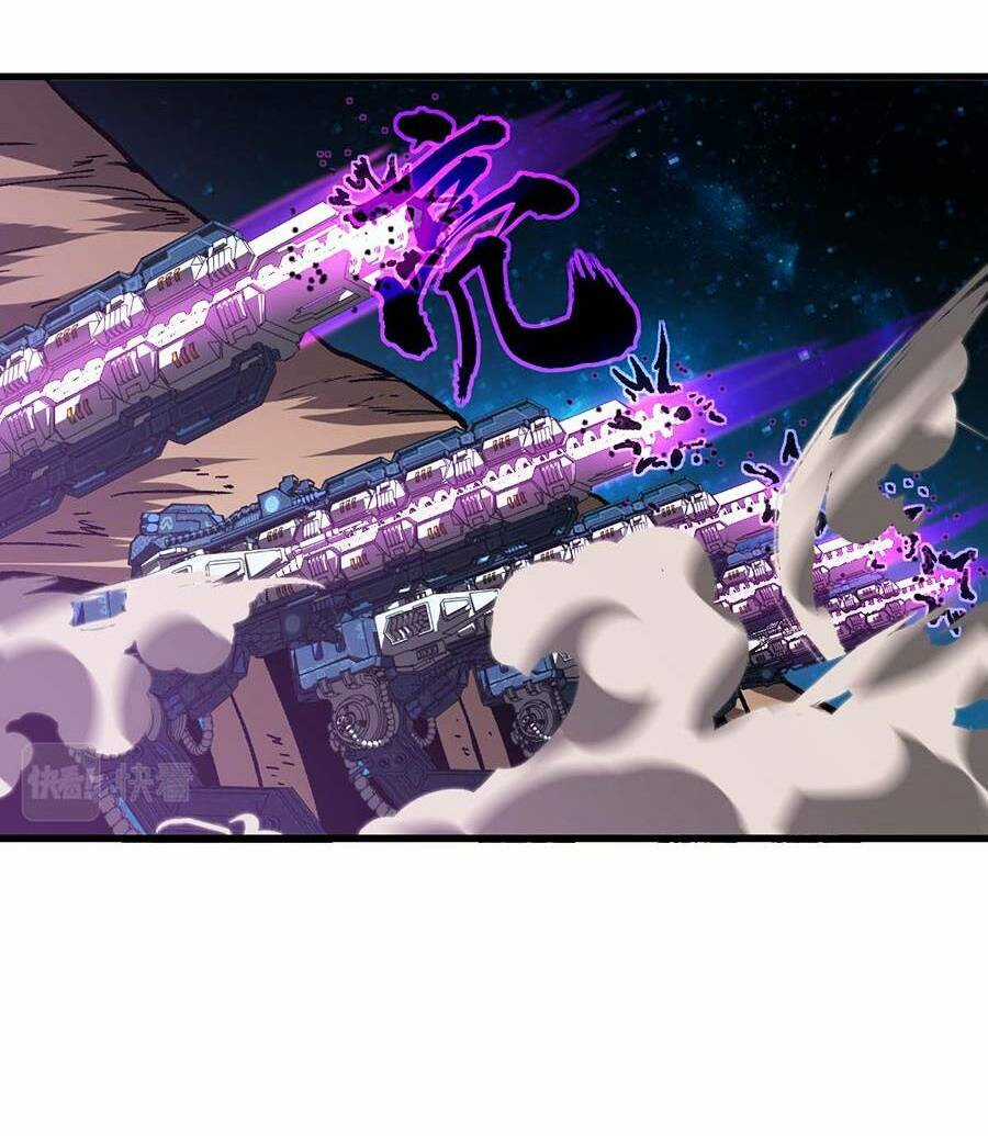 Siêu Phàm Tiến Hóa Chapter 99 trang 21