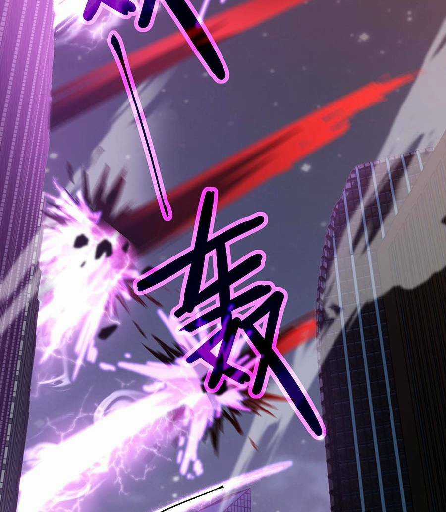 Siêu Phàm Tiến Hóa Chapter 99 trang 24