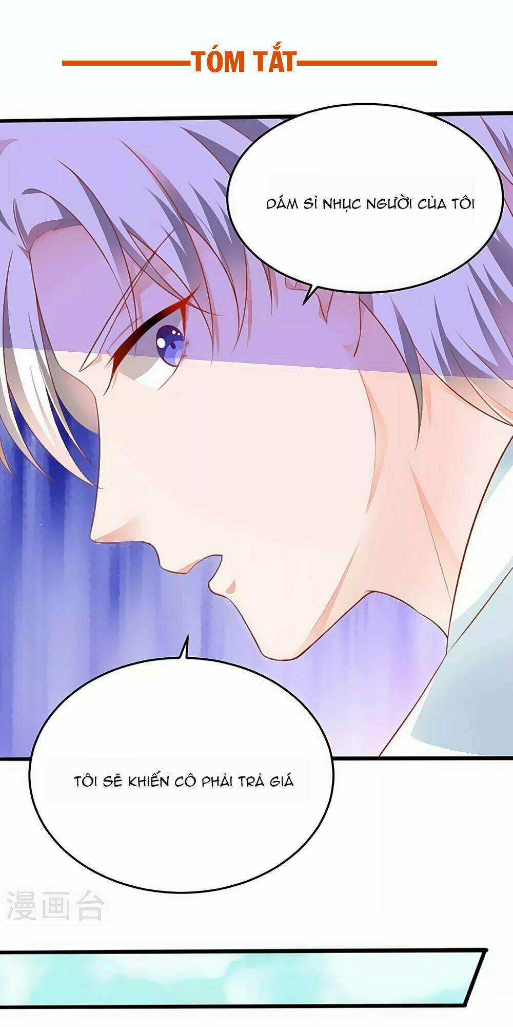 Siêu Sao Độc Chiếm Của Ta Chapter 10 trang 1