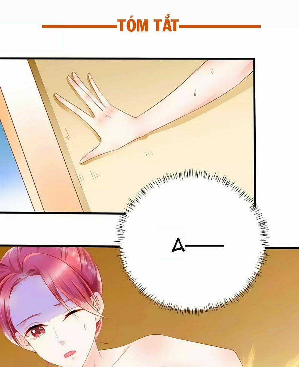 Siêu Sao Độc Chiếm Của Ta Chapter 15 trang 1