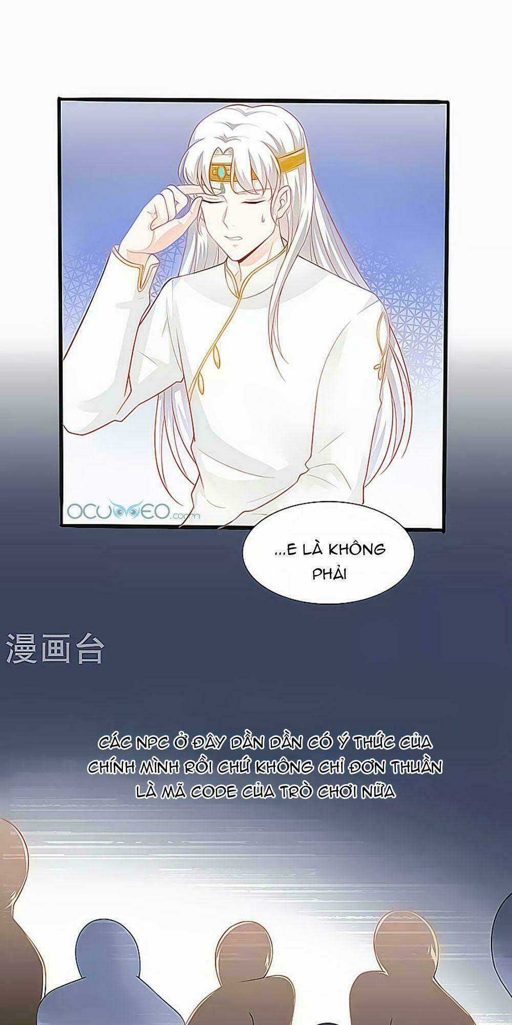 Siêu Sao Độc Chiếm Của Ta Chapter 3 trang 1
