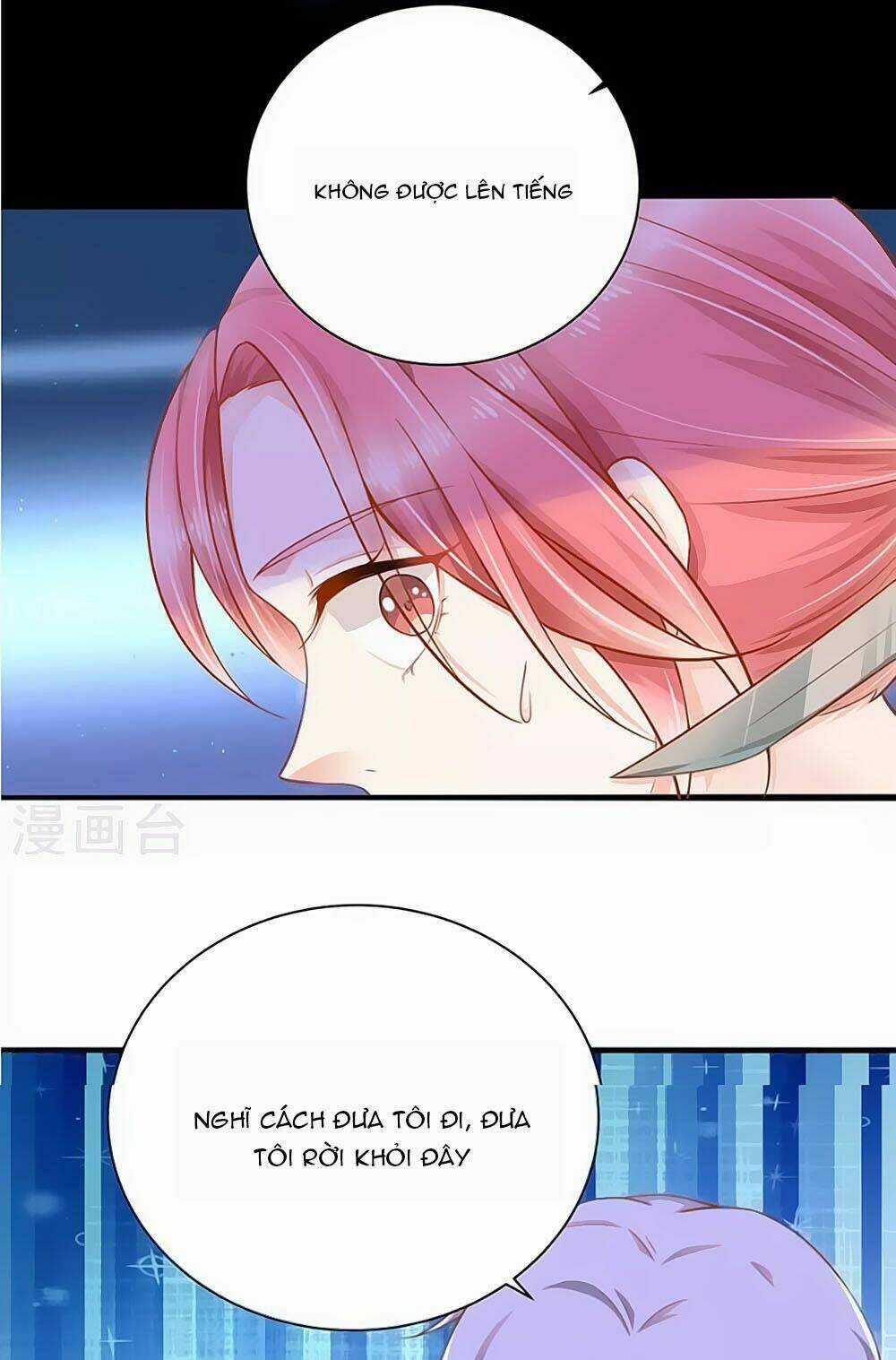 Siêu Sao Độc Chiếm Của Ta Chapter 6 trang 10