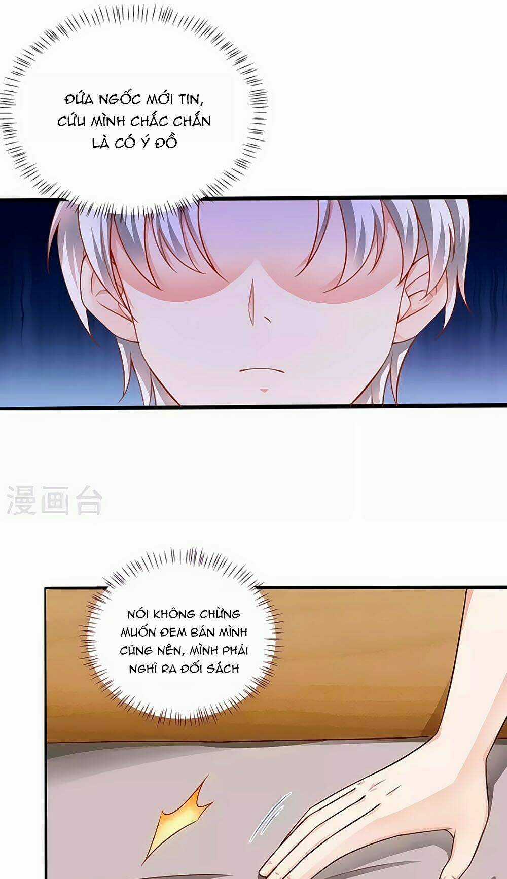 Siêu Sao Độc Chiếm Của Ta Chapter 6 trang 22