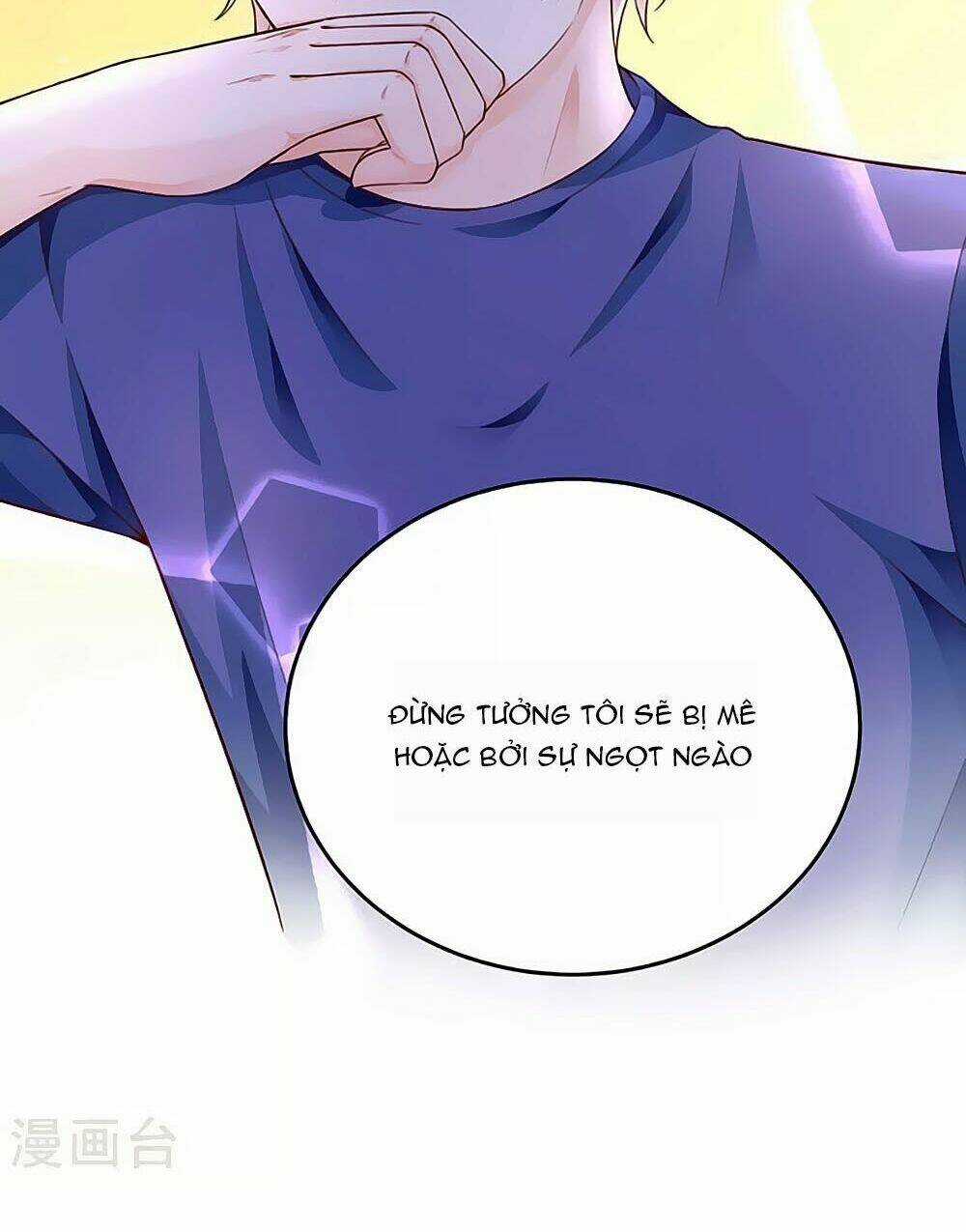 Siêu Sao Độc Chiếm Của Ta Chapter 6 trang 33