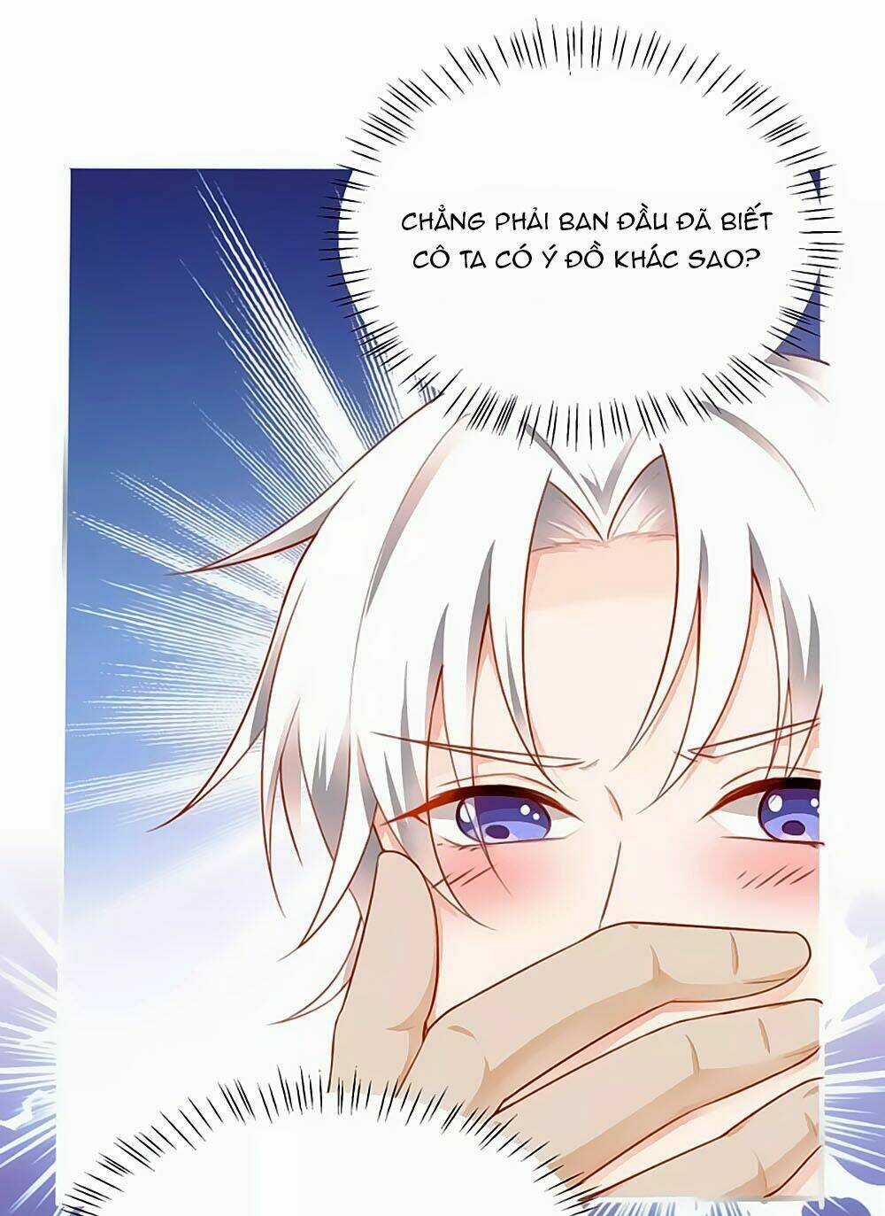 Siêu Sao Độc Chiếm Của Ta Chapter 8 trang 16