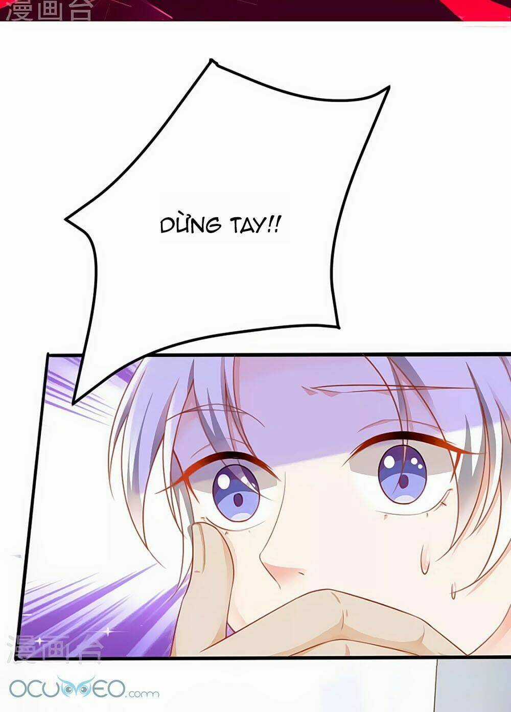 Siêu Sao Độc Chiếm Của Ta Chapter 8 trang 19