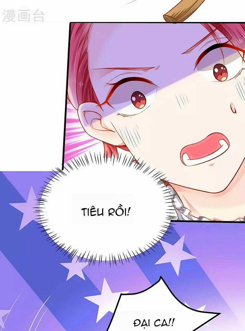 Siêu Sao Độc Chiếm Của Ta Chapter 8 trang 24