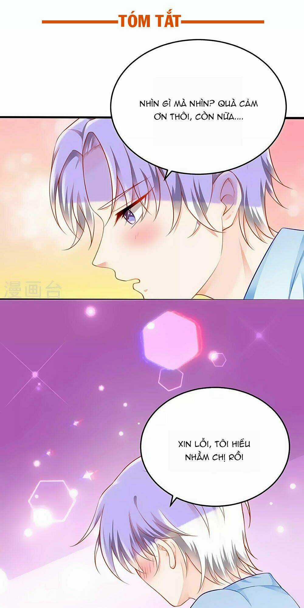 Siêu Sao Độc Chiếm Của Ta Chapter 9 trang 1