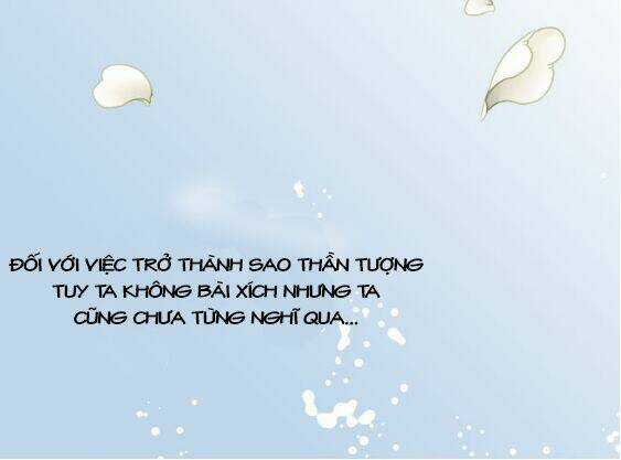 Siêu Sao Trứ Danh Chapter 11 trang 12