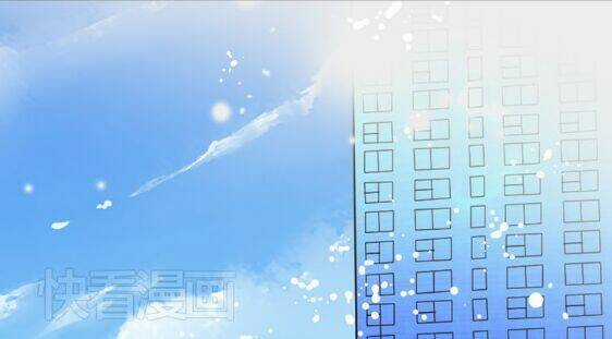 Siêu Sao Trứ Danh Chapter 11 trang 8