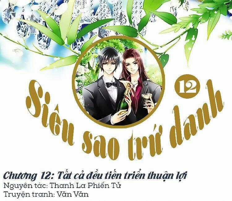 Siêu Sao Trứ Danh Chapter 12 trang 1