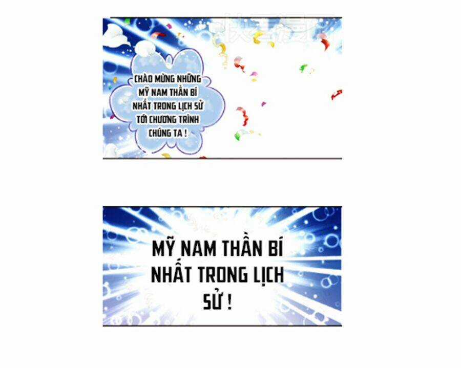 Siêu Sao Trứ Danh Chapter 13 trang 17