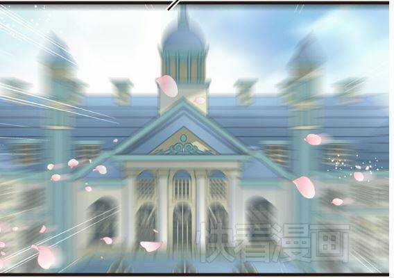 Siêu Sao Trứ Danh Chapter 15 trang 5