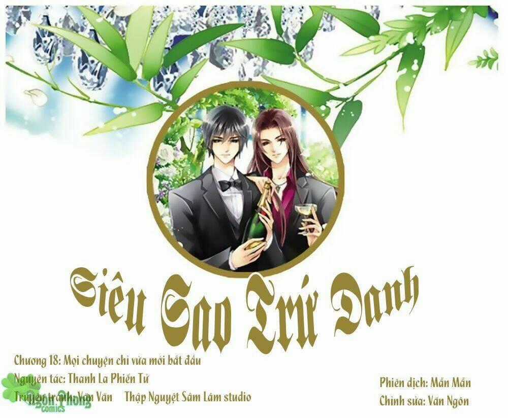 Siêu Sao Trứ Danh Chapter 18 trang 0