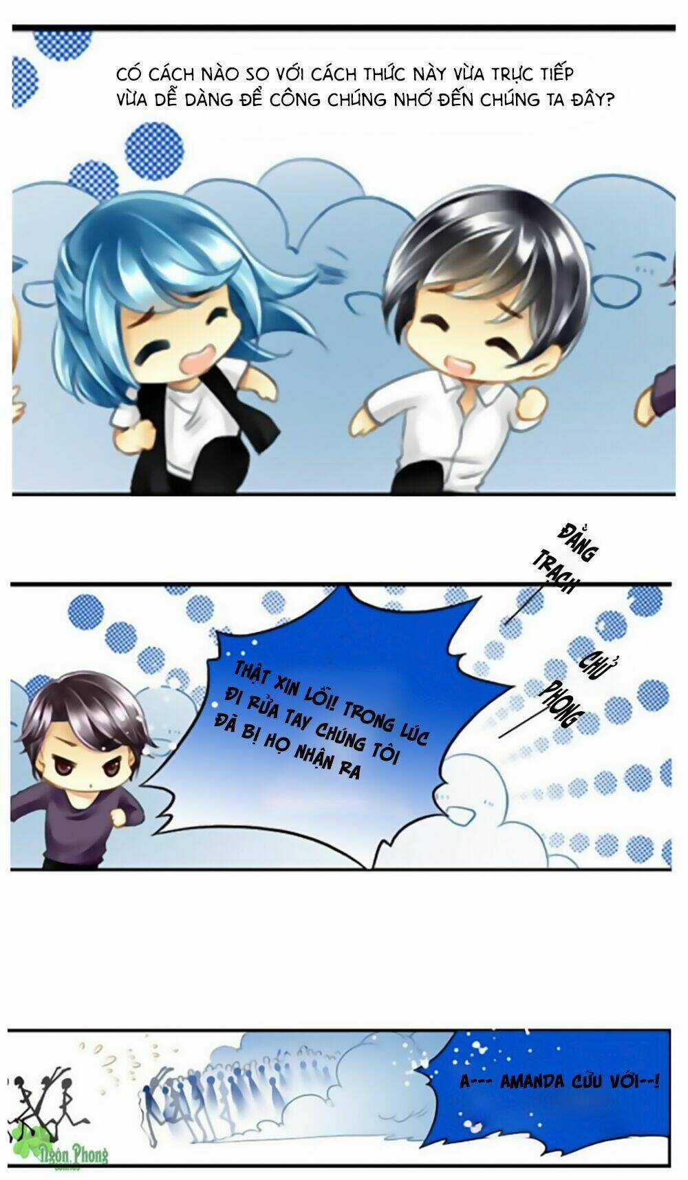 Siêu Sao Trứ Danh Chapter 18 trang 17