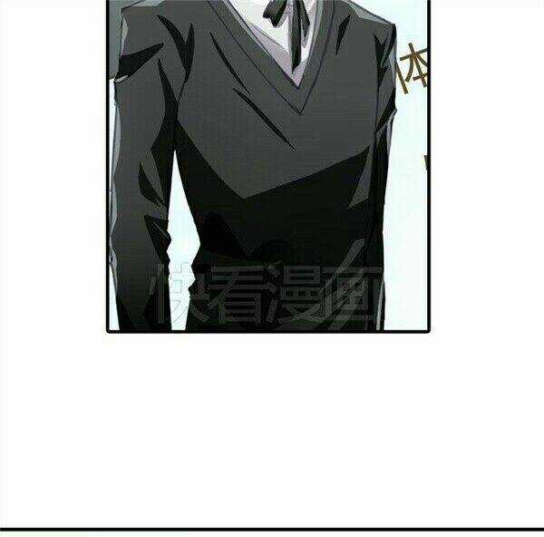 Siêu Sao Trứ Danh Chapter 2 trang 13