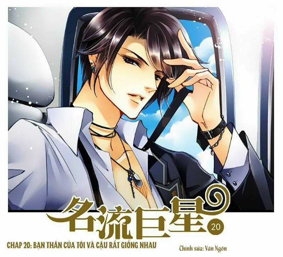 Siêu Sao Trứ Danh Chapter 20 trang 1