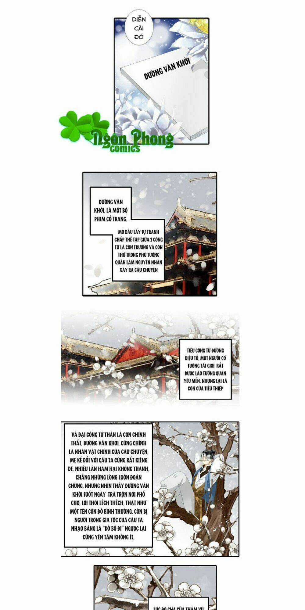 Siêu Sao Trứ Danh Chapter 25 trang 4