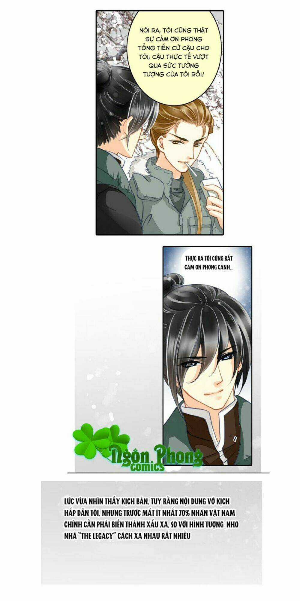 Siêu Sao Trứ Danh Chapter 26 trang 6