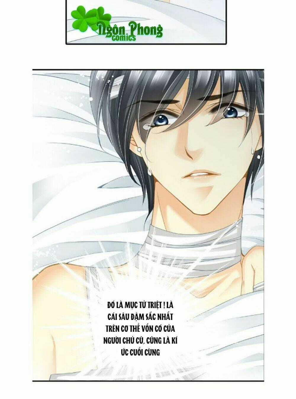 Siêu Sao Trứ Danh Chapter 27 trang 12